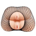 cift-titresimli-ikiz-kalca-masturbator