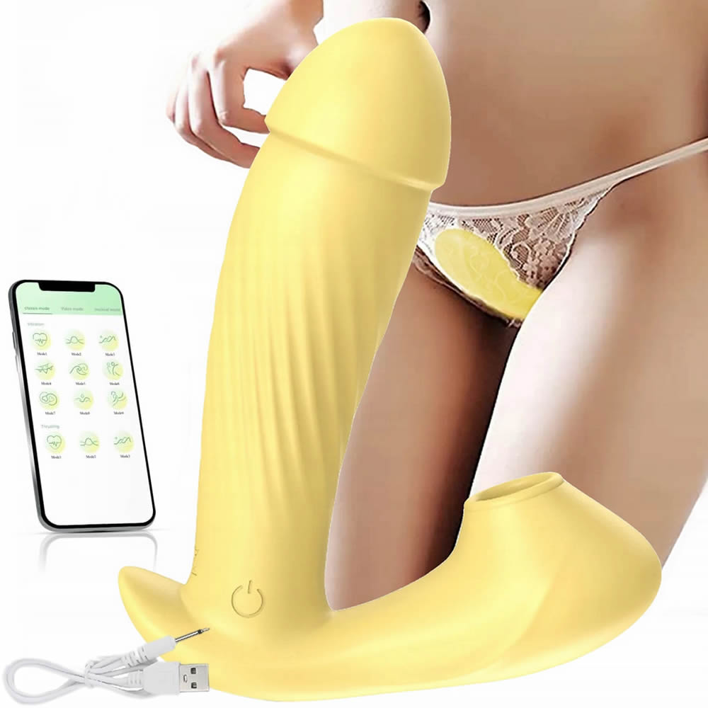 giyilebilir-isitmali-vakum-emisli-app-uyumlu-vibrator-9