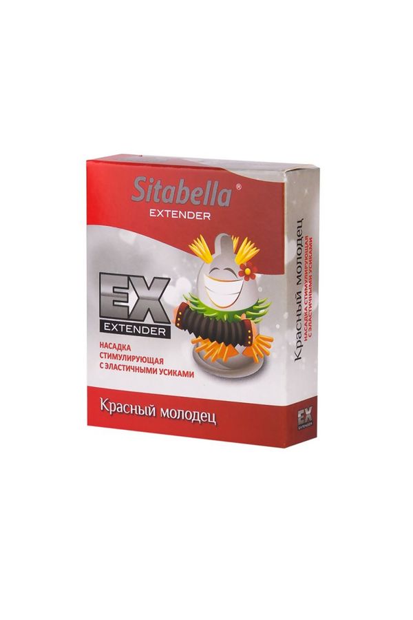 extender-akardiyon-prezervatif-1