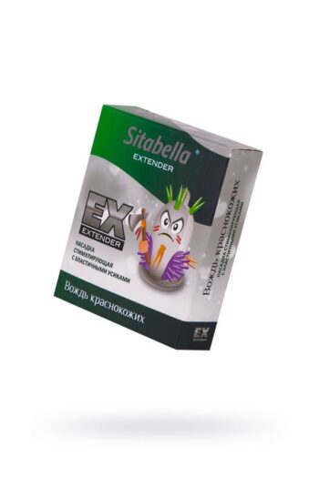 Extender Kızılderili Prezervatif