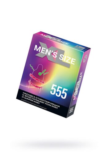 XL Mens Size 555 Prezervatif